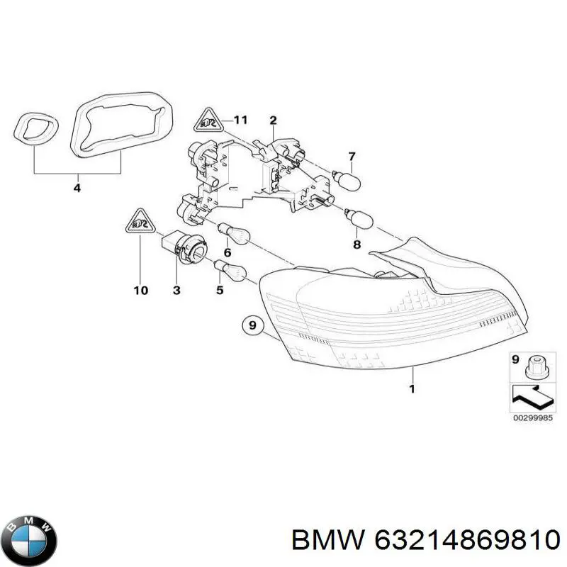 Купити 67317075947 BMW Задня права фара