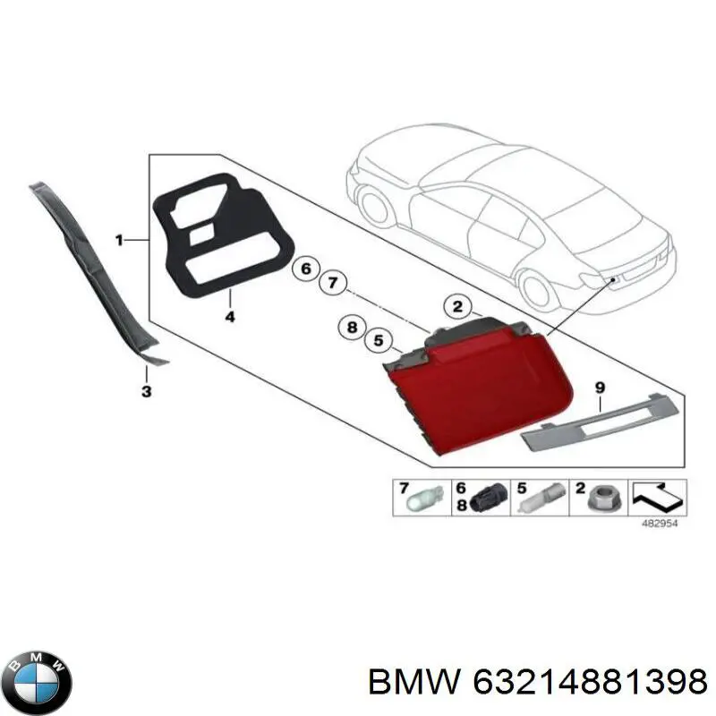 Купити 63214881398 BMW 
