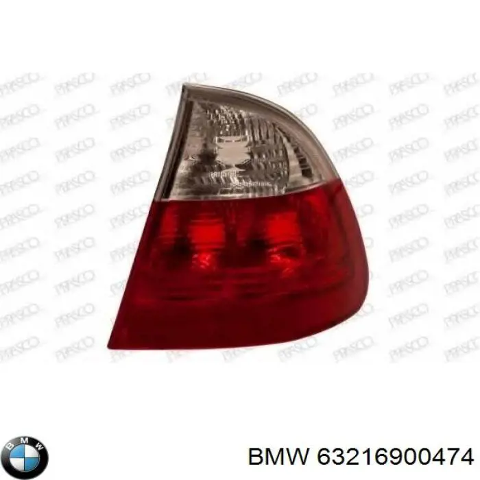 Купити 714028671803 Magneti Marelli Стоп задній