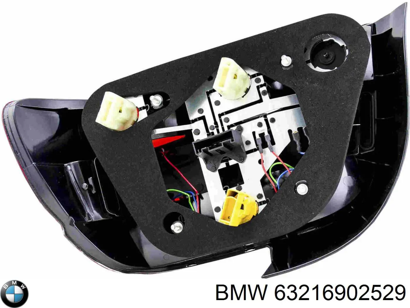  BMW 63216902529 ціна, від 462.92 USD