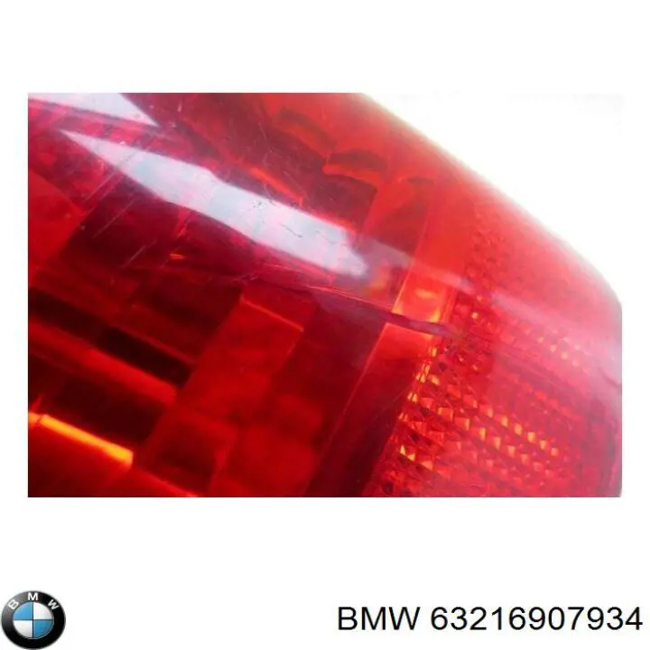 Фара задня права зовнішня BMW 63216907934 ціна, від 42.69 USD