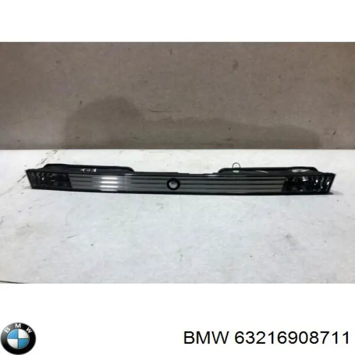  BMW 63216908711 ціна, від 31.84 USD