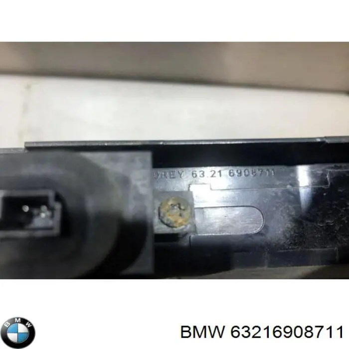 Купити 63216908711 BMW 