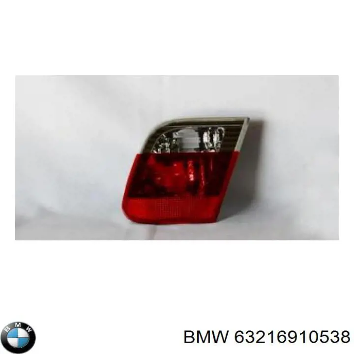 63216910538 BMW ліхтар задній правий, внутрішній