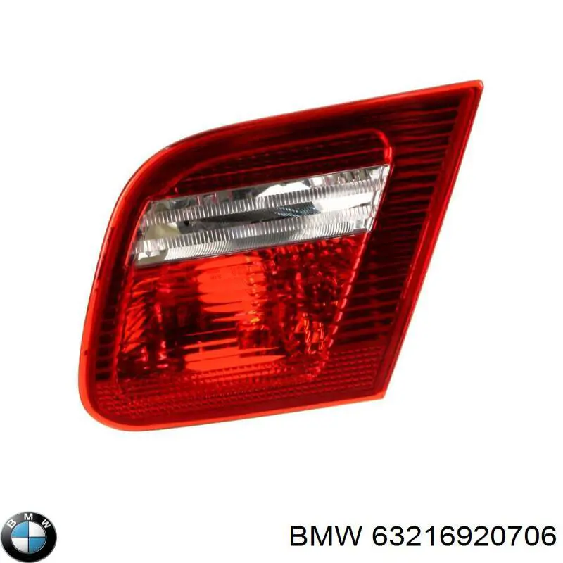 Стоп задній BMW 63216920706 ціна, від 37.09 USD