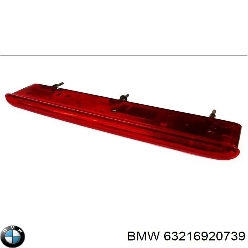 Купити 63216920739 BMW Ліхтар сигнальний