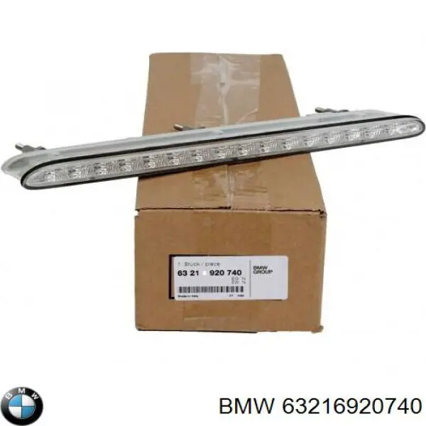 Стоп-сигнал BMW 63216920740 ціна, від 192.11 USD
