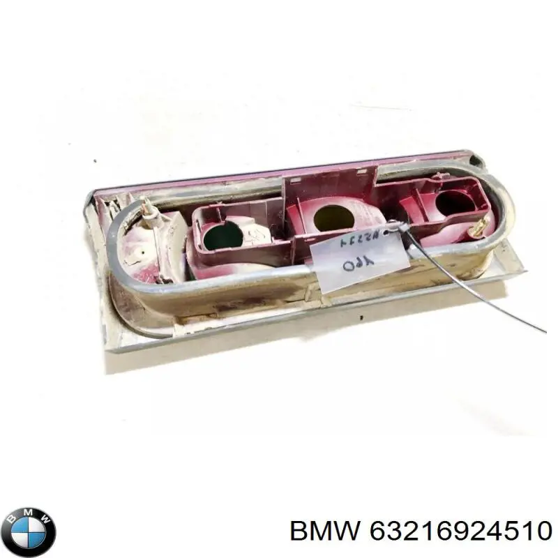  BMW 63216924510 ціна, від 11.05 USD