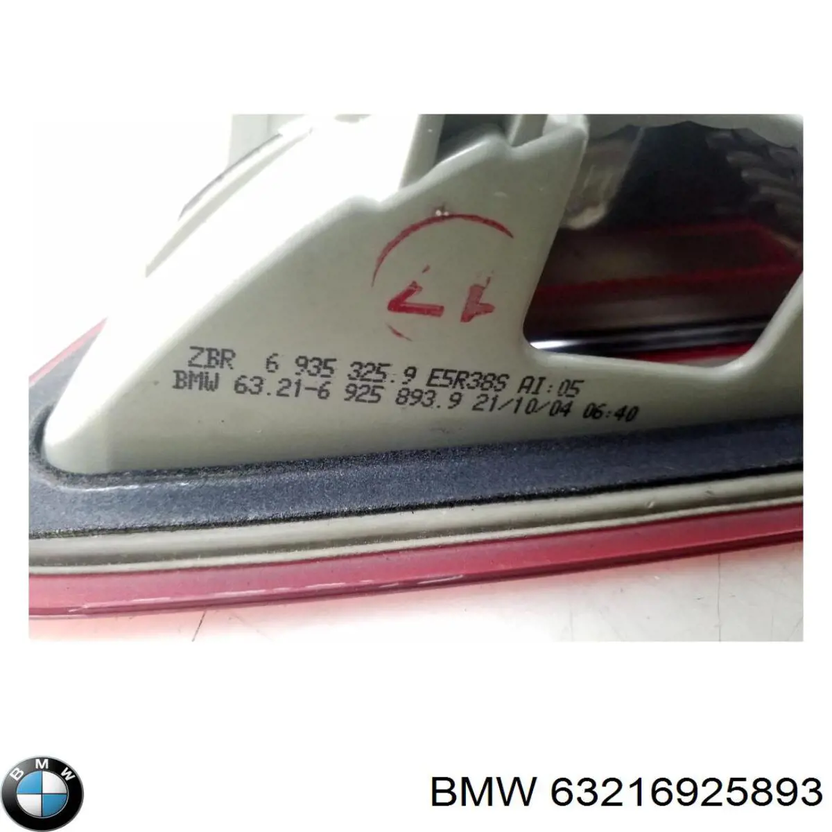 Стоп задній BMW 63216925893 ціна, від 24.92 USD