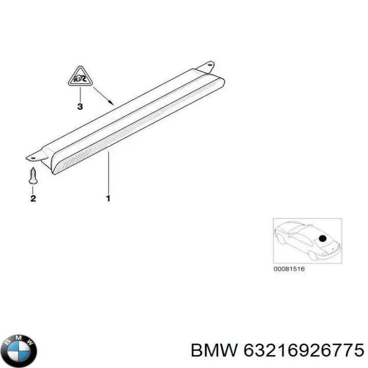63216926775 BMW 