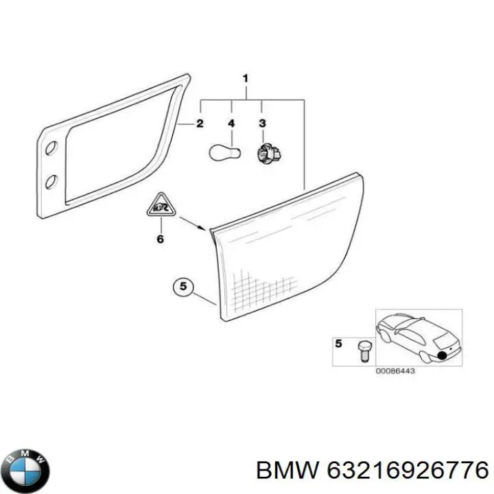 Купити 63216926776 BMW 