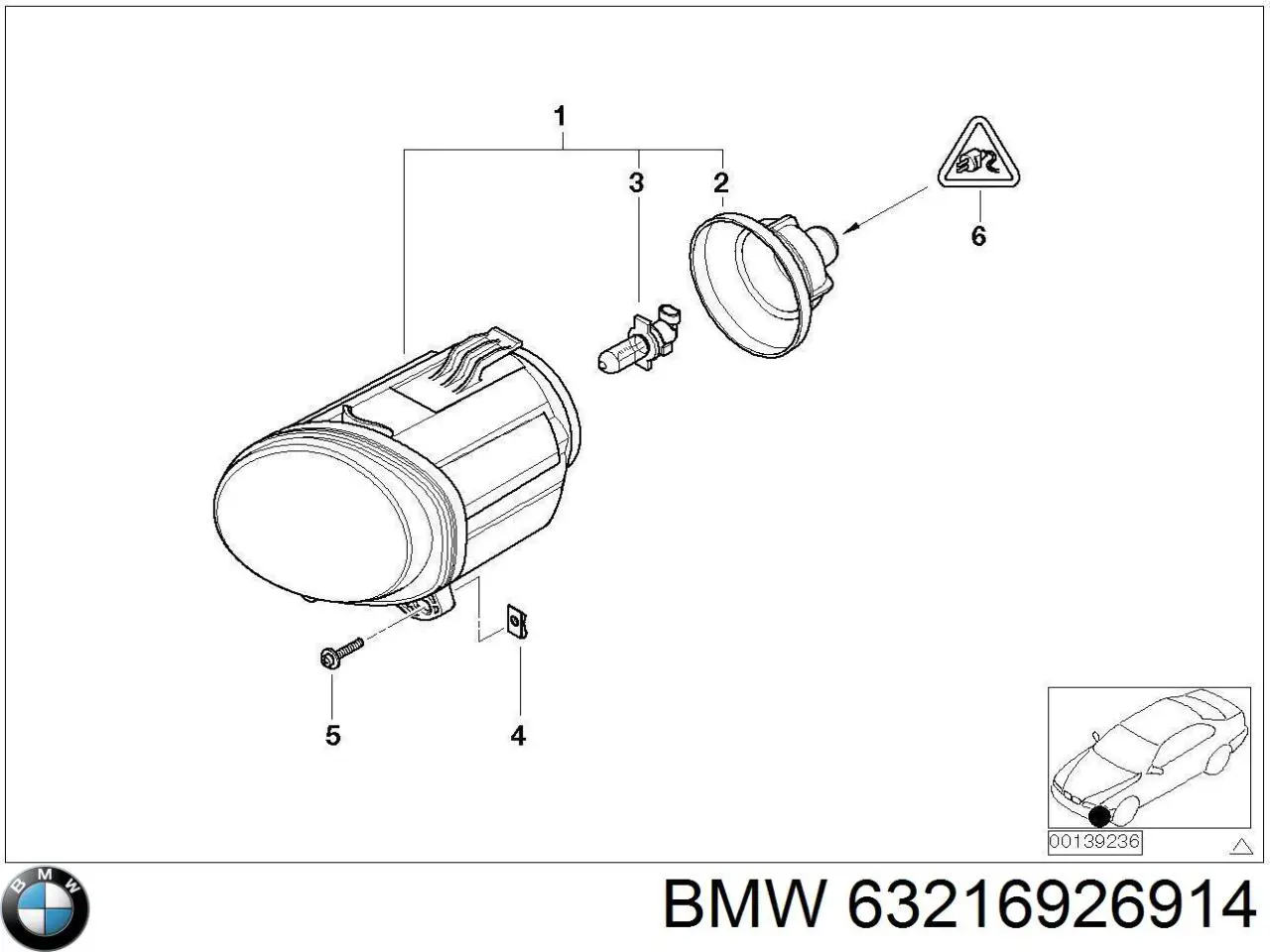 63216926914 BMW Лампа автомобільна
