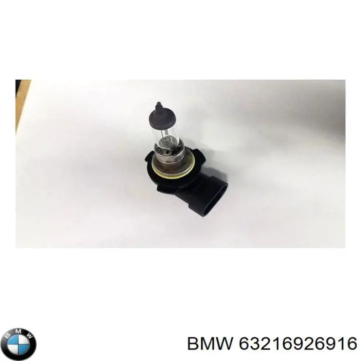 63216926916 BMW Лампочка галогенна