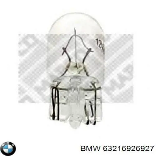 63216926927 BMW лампочка плафону освітлення салону/кабіни