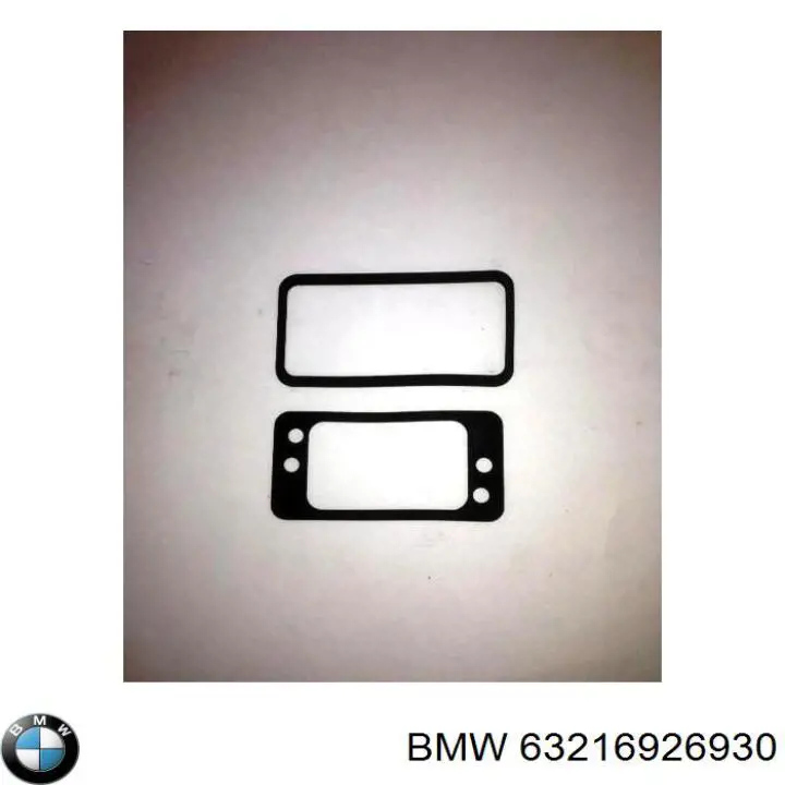 63216907080 BMW Лампа автомобільна