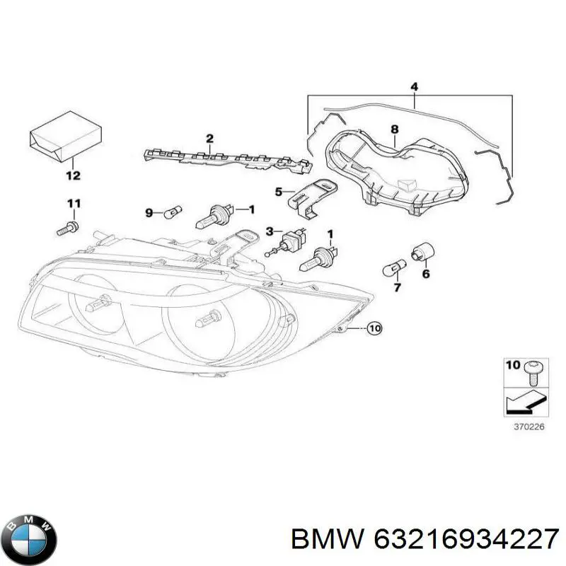Купити 63216934227 BMW 