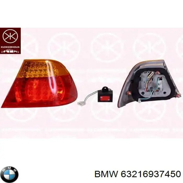 Купити 692070006 BMW Стоп задній