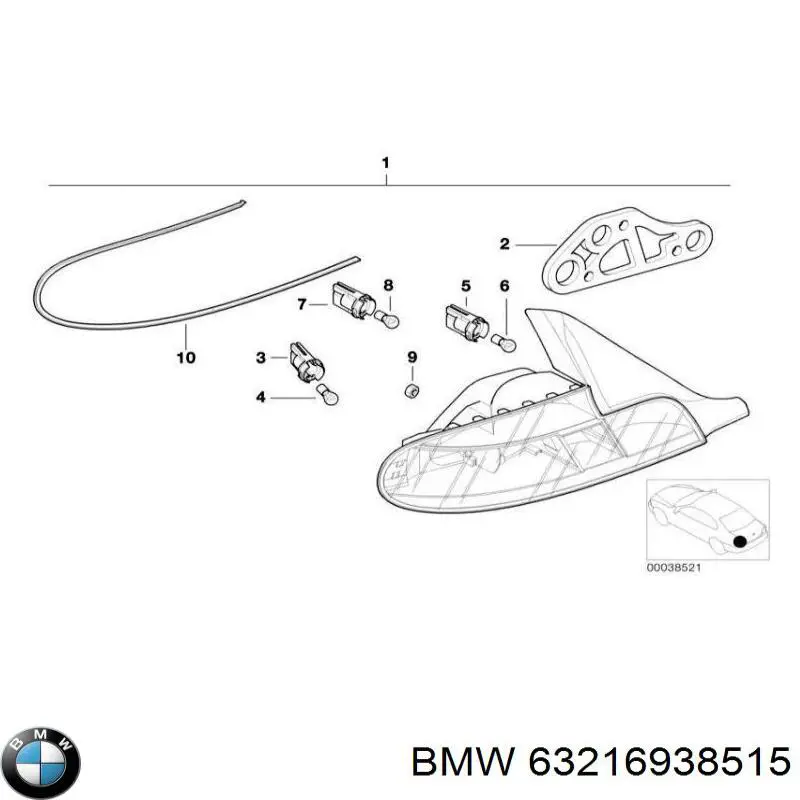 Купити 63216938515 BMW Лівий стоп