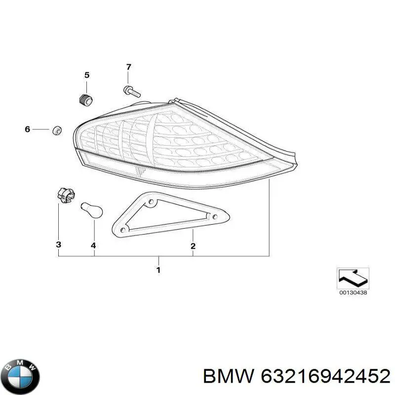  BMW 63216942452 ціна, від 3.84 USD