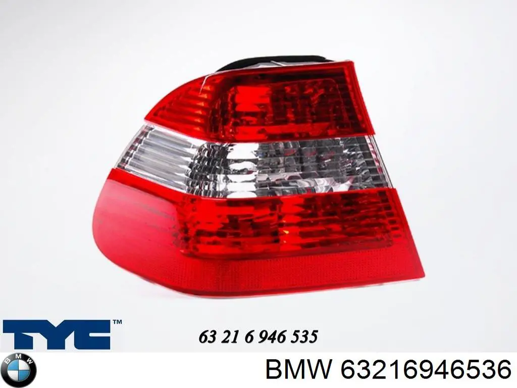 Ліхтар задній правий, зовнішній BMW 63216946536 ціна, від 33.35 USD