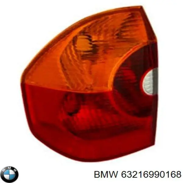 Купити 715001001104 Magneti Marelli Стоп задній
