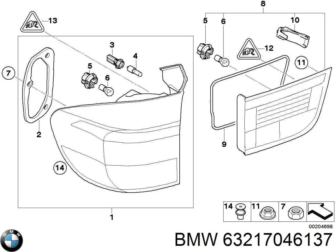  BMW 63217046137 ціна, від 19.03 USD