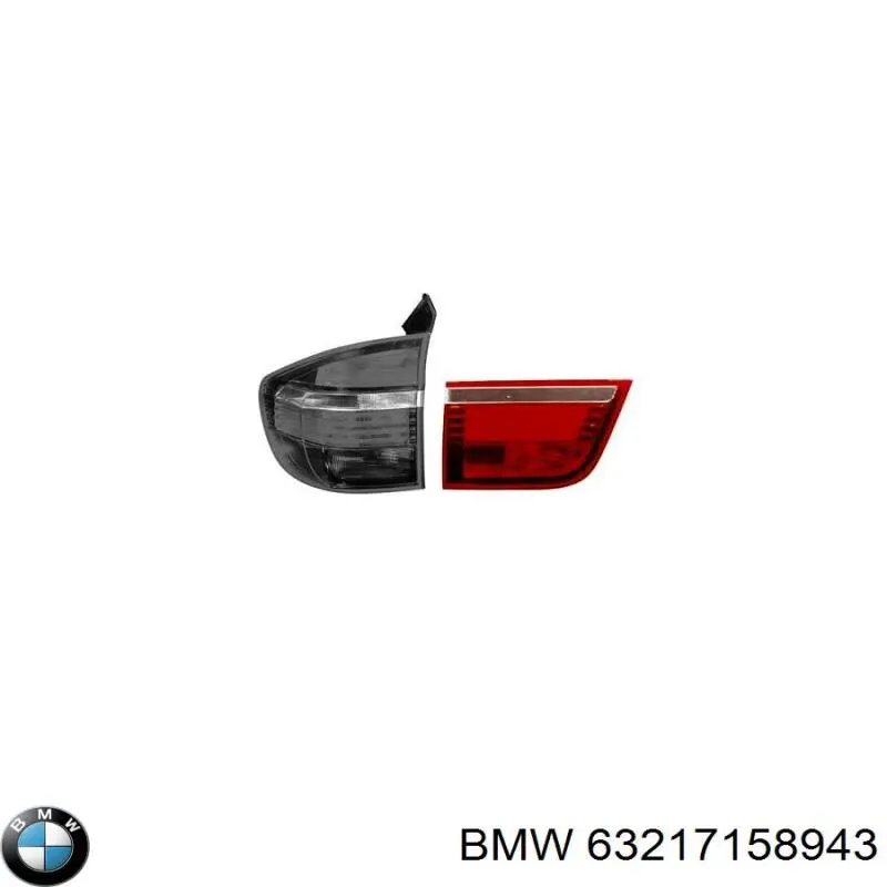 7295339 BMW Ліхтар задній лівий, внутрішній