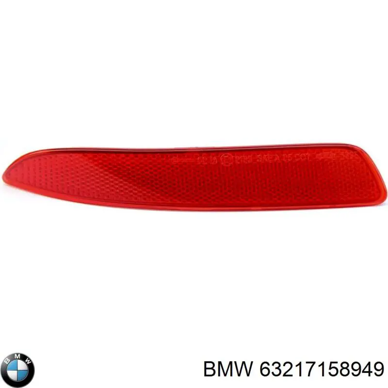 Катафот (відбивач) заднього бампера, лівий 63217158949 BMW