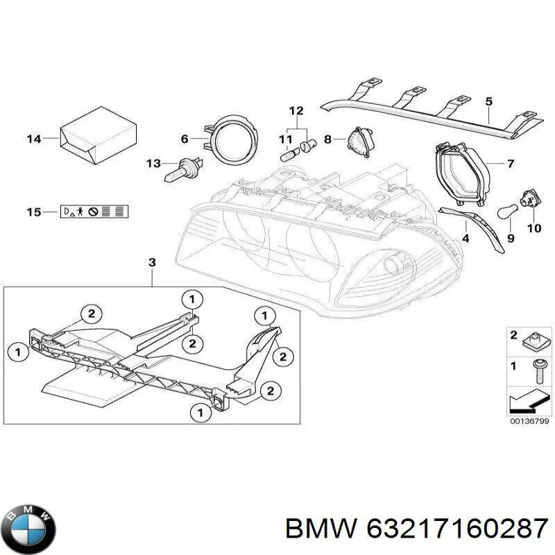  BMW 63217160287 ціна, від 14.15 USD