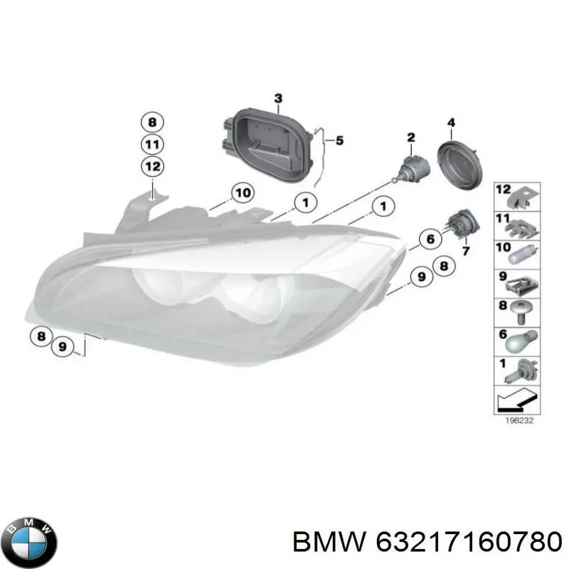 Купити 63217160780 BMW Лампочка галогенна