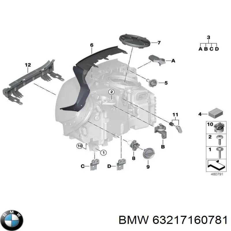 Купити 63217160781 BMW Лампочка галогенна