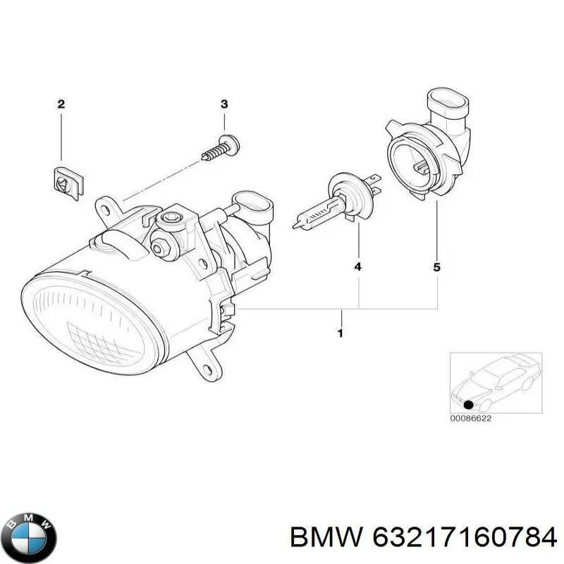 Лампочка 63217160784 BMW