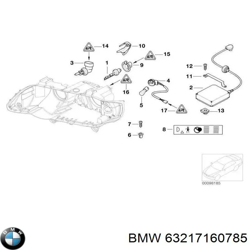 Купити 63217160785 BMW Лампочка галогенна