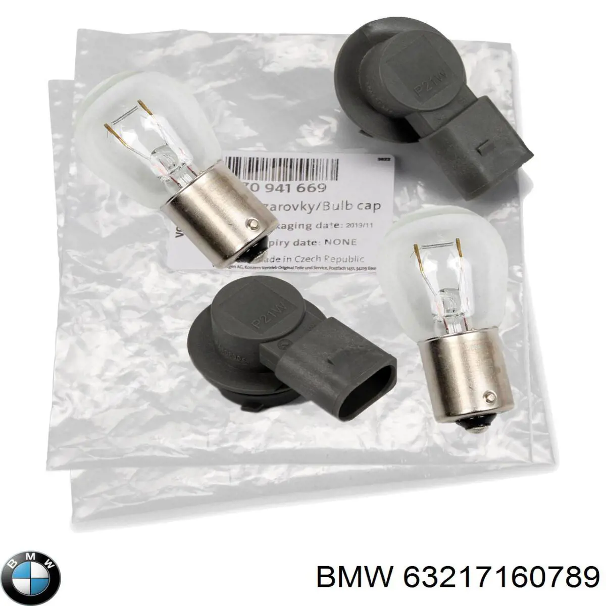 Лампочка 63217160789 BMW