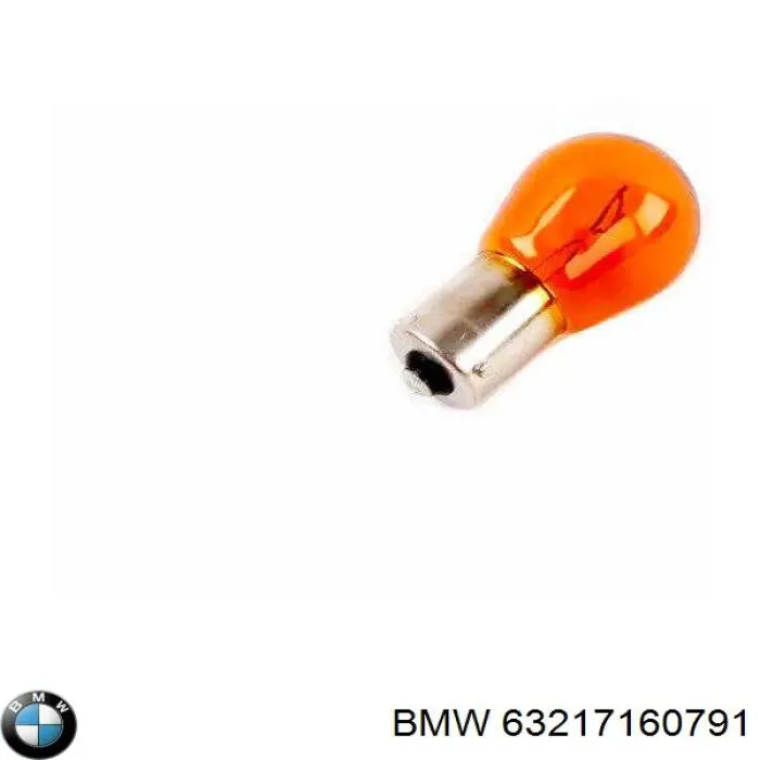 Лампочка переднього габариту 63217160791 BMW