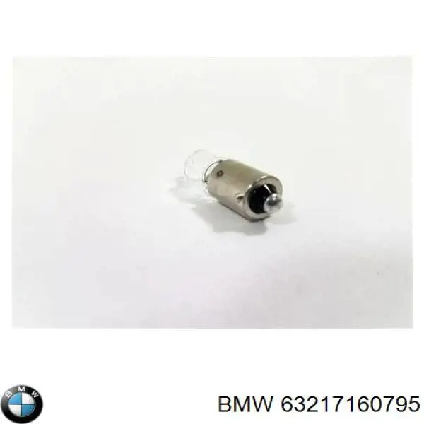 63217160795 BMW Протитуманні лампи