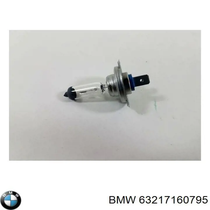 Лампа протитуманної фари BMW 63217160795 ціна, від 6.42 USD