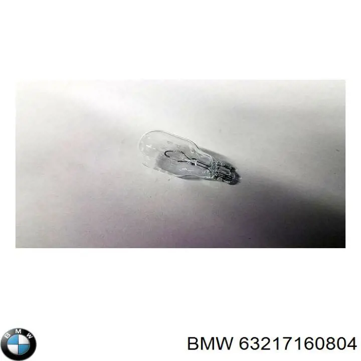 Лампочка на BMW X5 (E70)