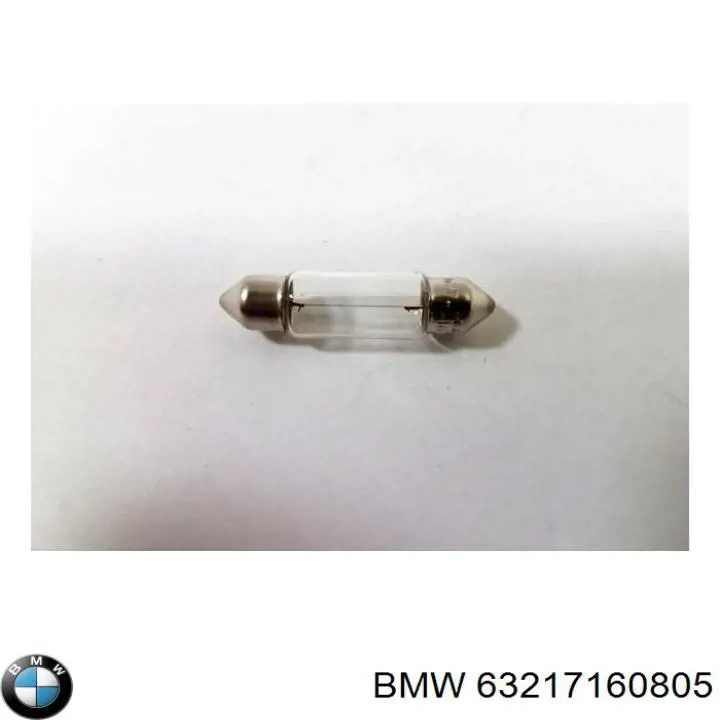 63217160805 BMW лампочка плафону освітлення салону/кабіни