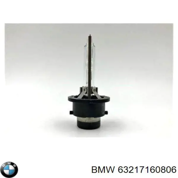 Биксенон BMW 63217160806