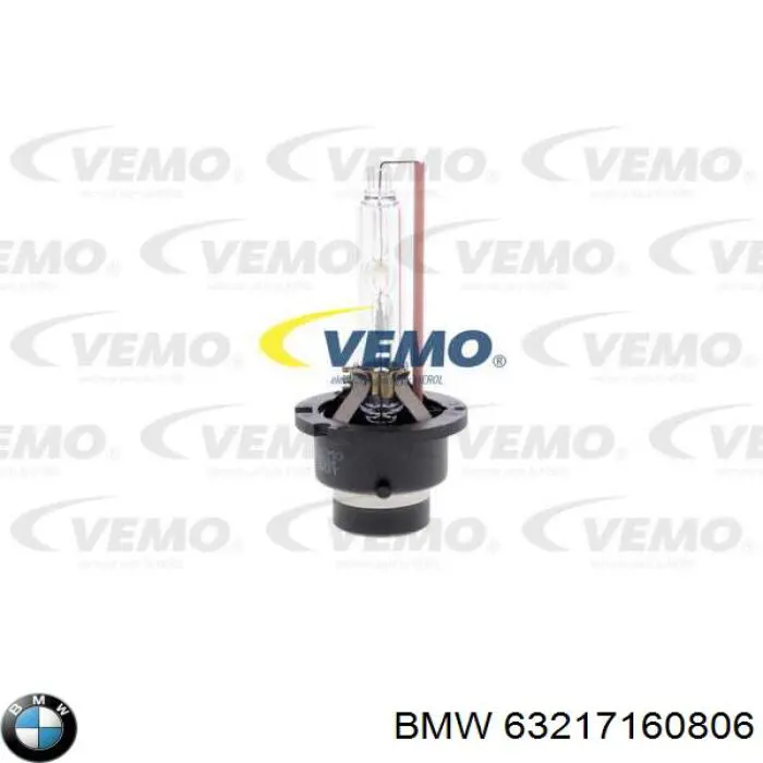 Купити 63217160806 BMW Лампочка ксеноновая