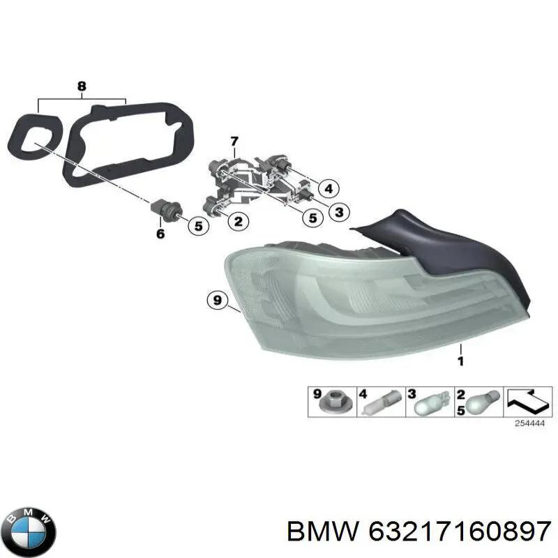  63217160897 BMW