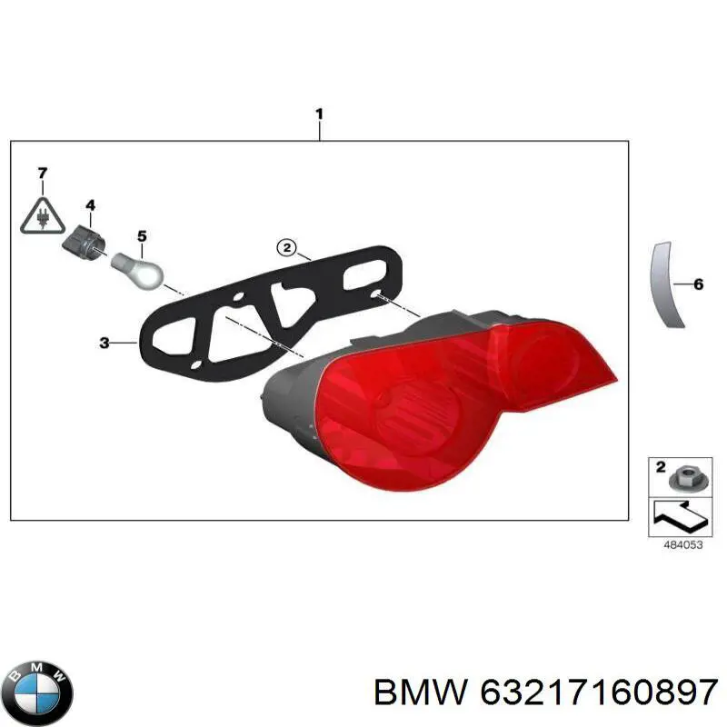  BMW 63217160897
