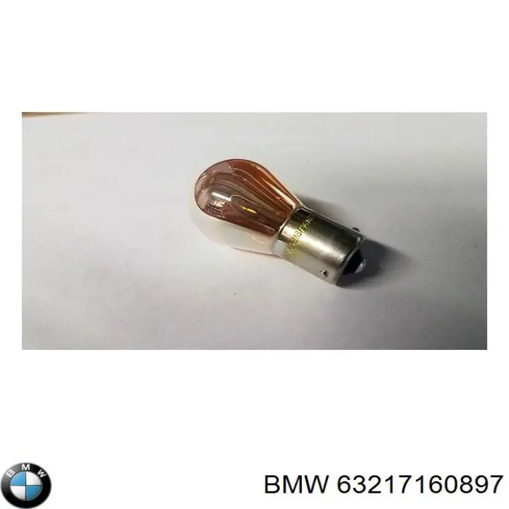  BMW 63217160897 ціна, від 15.54 USD