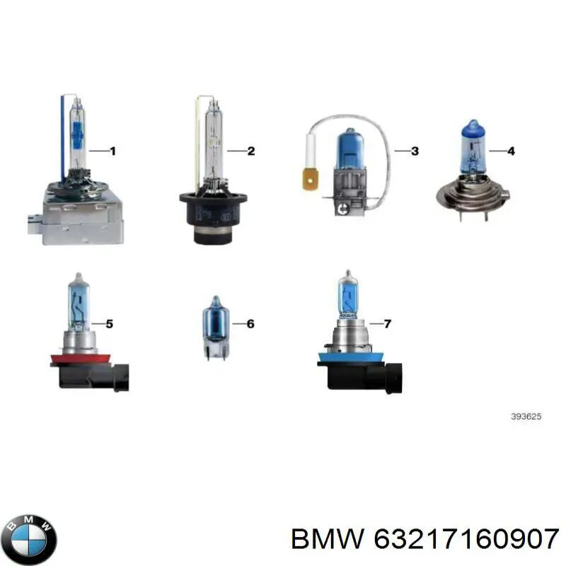  BMW 63217160907 ціна, від 14.25 USD