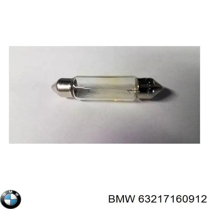 Купити 6962013 BMW Лампочка галогенова, дальній/ближній