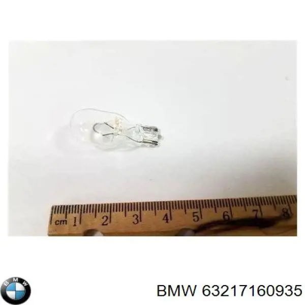 Купити 63217160935 BMW Лампочки