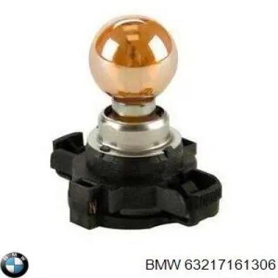 Купити 63217161306 BMW 