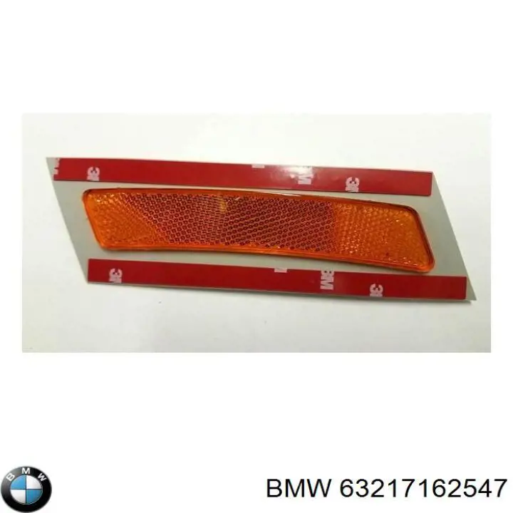 Стоянковий ліхтар BMW 63217162547 ціна, від 38.61 USD