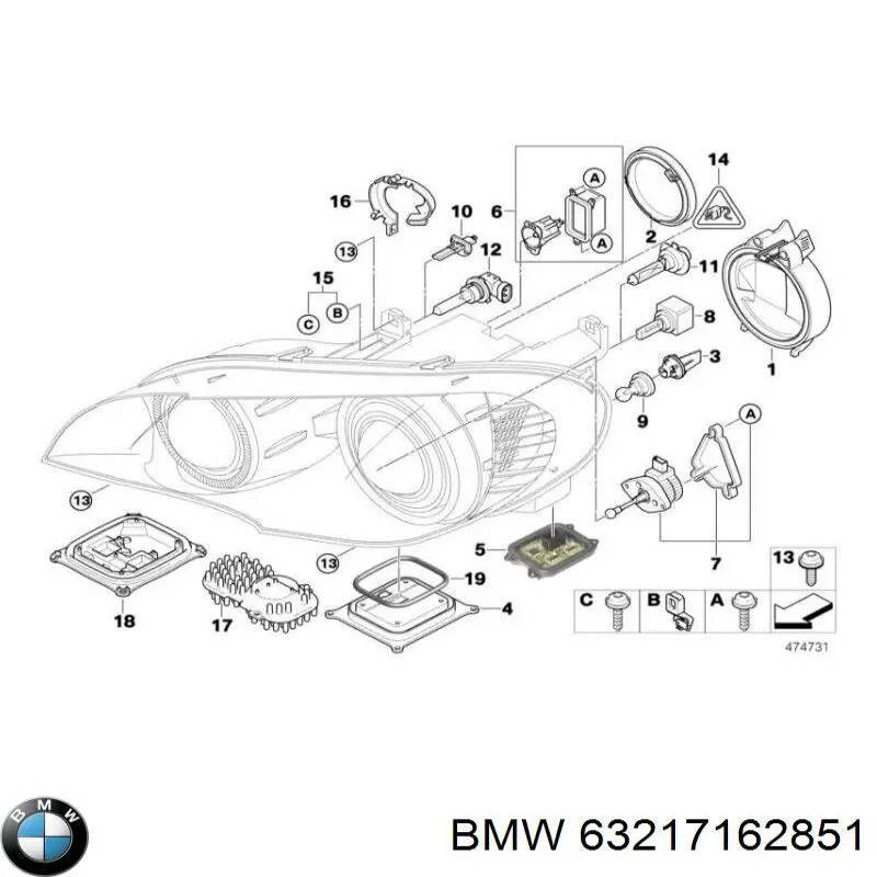  BMW 63217162851 ціна, від 19.43 USD